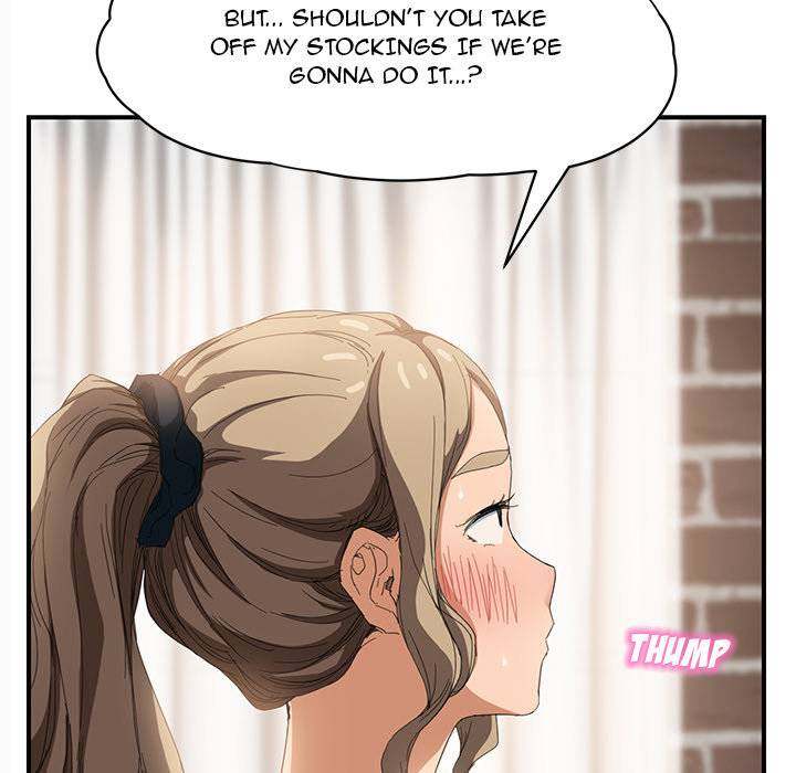 My Stepmom - Chapter 14 - Andromeda 11 page 5 hentai porn comic manga doujin